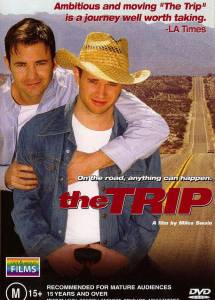   - The Trip online 