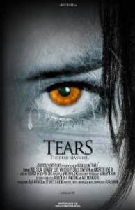 Tears  - Tears online 