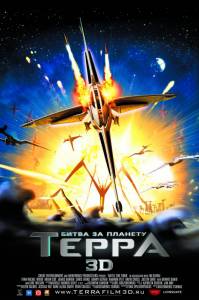      - Battle for Terra online 