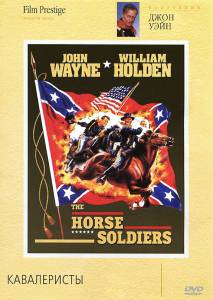   - The Horse Soldiers online 