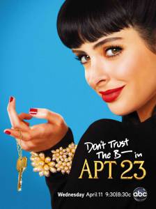   ***   23  ( 2012  ...) - Don't Trust the B---- i ... online 