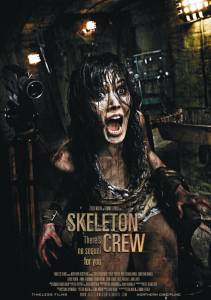   () - Skeleton Crew online 